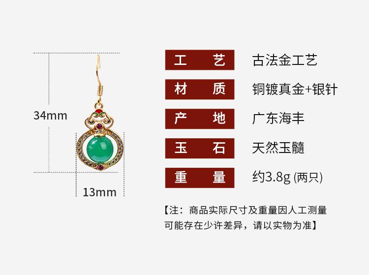 详情_01.jpg