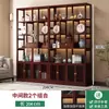 Estantería de Madera Maciza Estilo Chino para Exhibición de Té, Gabinete de Almacenamiento Adorno Divisor para Sala de Té, Gabinete de Exhibición para Juego de Té