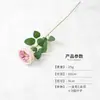 Flor de Seda Rosa Morandi Austin Flor Artificial Novo Estilo Chinês Decoração para Casamentos, Decorações de Teto e Decoração Têxtil para Casa