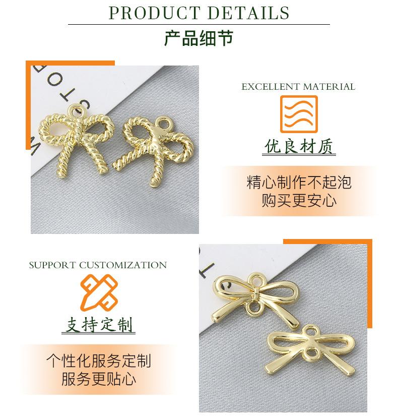 详情页_07.jpg