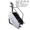 Máquina de Escada, Stepper, Máquina de Escada para Academia, Máquina de Escalada, Máquina de Escalada Aeróbica Indoor, Máquina Elíptica de Escada Elétrica