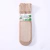 Calcetines finos de verano para mujer, antideslizantes, sueltos, de algodón, duraderos, antiadherentes, cortos, para embarazadas y personas mayores.