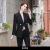 Chaqueta de Traje Rosa Ropa de Negocios para Mujer Moda Elegante Coreana Traje Formal de Negocios Estilo Pequeño Fragante Celebridad de Internet Ropa de Trabajo