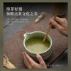 Juego de Cuatro Piezas de Matcha de Horno Ru: Ceremonia del Té de la Dinastía Song con Tazón de Té con Pitorro, Accesorios de Té de Cerámica, Batidor de Té y Pincel de Té