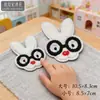 Óculos Coelhinho Toalha Adesivo Adesivo Bordado Adesivo para Roupa Infantil Adesivo de Tecido Adesivo Decorativo para Leggings Adesivo Bordado de Coelhinho