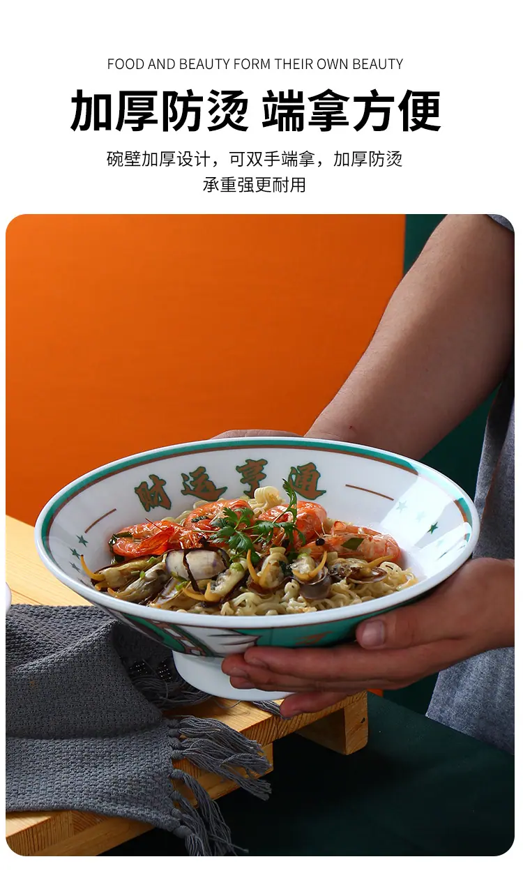 详情图片_06