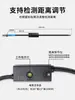 Sensor Láser Miniatura Reflectante Difuso Tailandés M4M5M6M8M12M18 Sensor Fotoeléctrico de Haz Pasante Infrarrojo