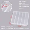 Caja de Almacenamiento de Plástico Dividida 10 15 24 36 Compartimentos Caja de Embalaje Piezas Ferretería Partículas de Cera Caja para Guka Accesorios de Pesca