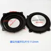 Radiador de Diafragma de Graves Pasivo Americano de 4 Pulgadas DIY Audio Baja Frecuencia Altavoz Falso Piezas de Desmontaje