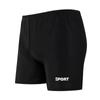 Traje de Baño de Verano Negro Puro para Hombre de Corte Plano Ajustado Transpirable de Secado Rápido Traje de Baño Moldeado Cómodo a la Moda Traje de Baño para Hombre