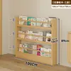 Estantería detrás de la puerta Estante de almacenamiento infantil Madera maciza De pie Estante de almacenamiento integrado Montado en la pared Estante para libros ilustrados Configuración de área de lectura en casa