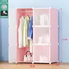 Armario modular simple con armario de almacenamiento y zapatero, exportación al por mayor de envío directo, armario de plástico DIY, fácil de montar