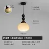 Lámpara de araña vintage para mesita de noche de dormitorio principal sentido avanzado Antiguo francés Madera maciza Color degradado Ajustable Elevable Lámpara pequeña