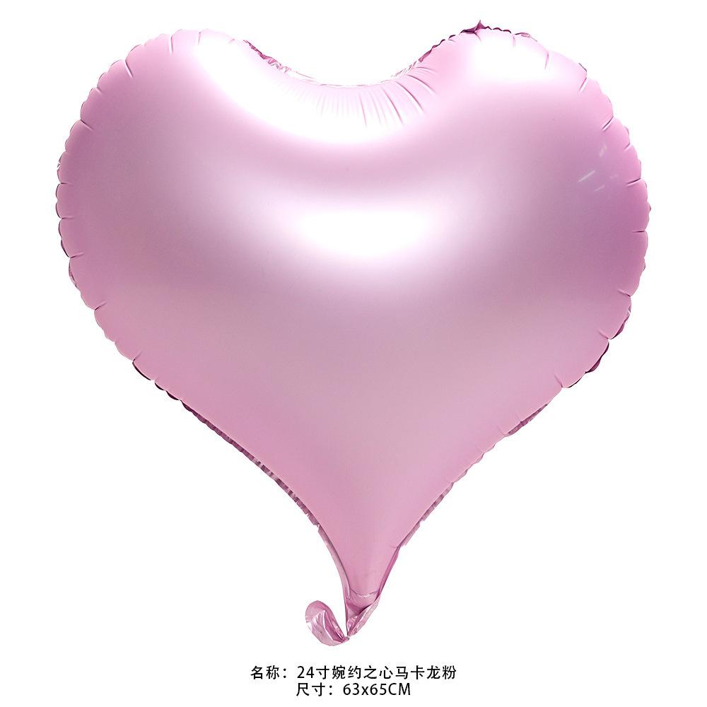 24寸婉约之心马卡龙粉