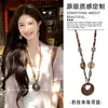 Collar con Colgante de Perlas Estampado de Leopardo para Mujer, Cadena Larga para Suéter Estilo Étnico, Accesorio de Viaje de Yunnan, Nueva Cadena para el Cuello
