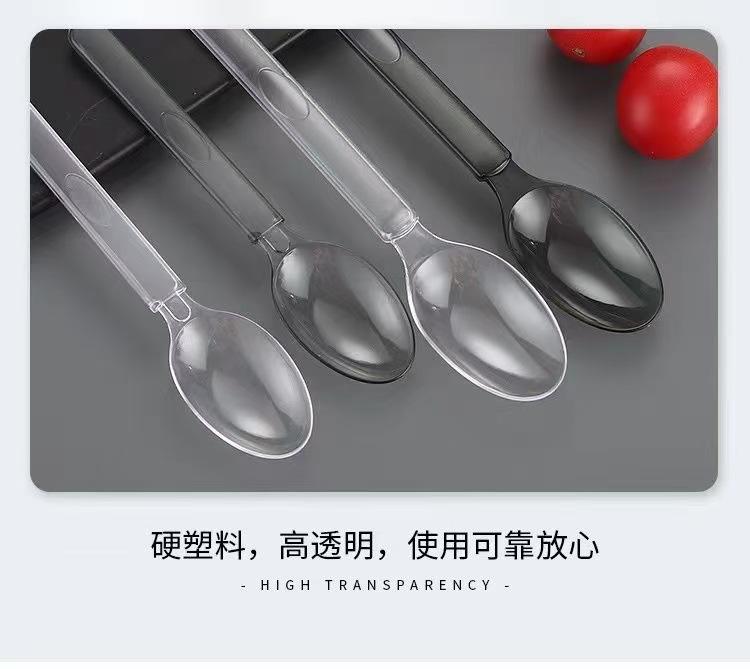 详情9