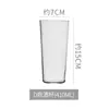 Taza Yamazaki Ultra Delgada Taza Baizhou Taza de Whiskey Rang Hi Bang Japonés HIGHBALL Taza Colin Taza de Cóctel