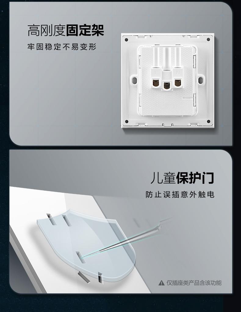 详情-25.jpg