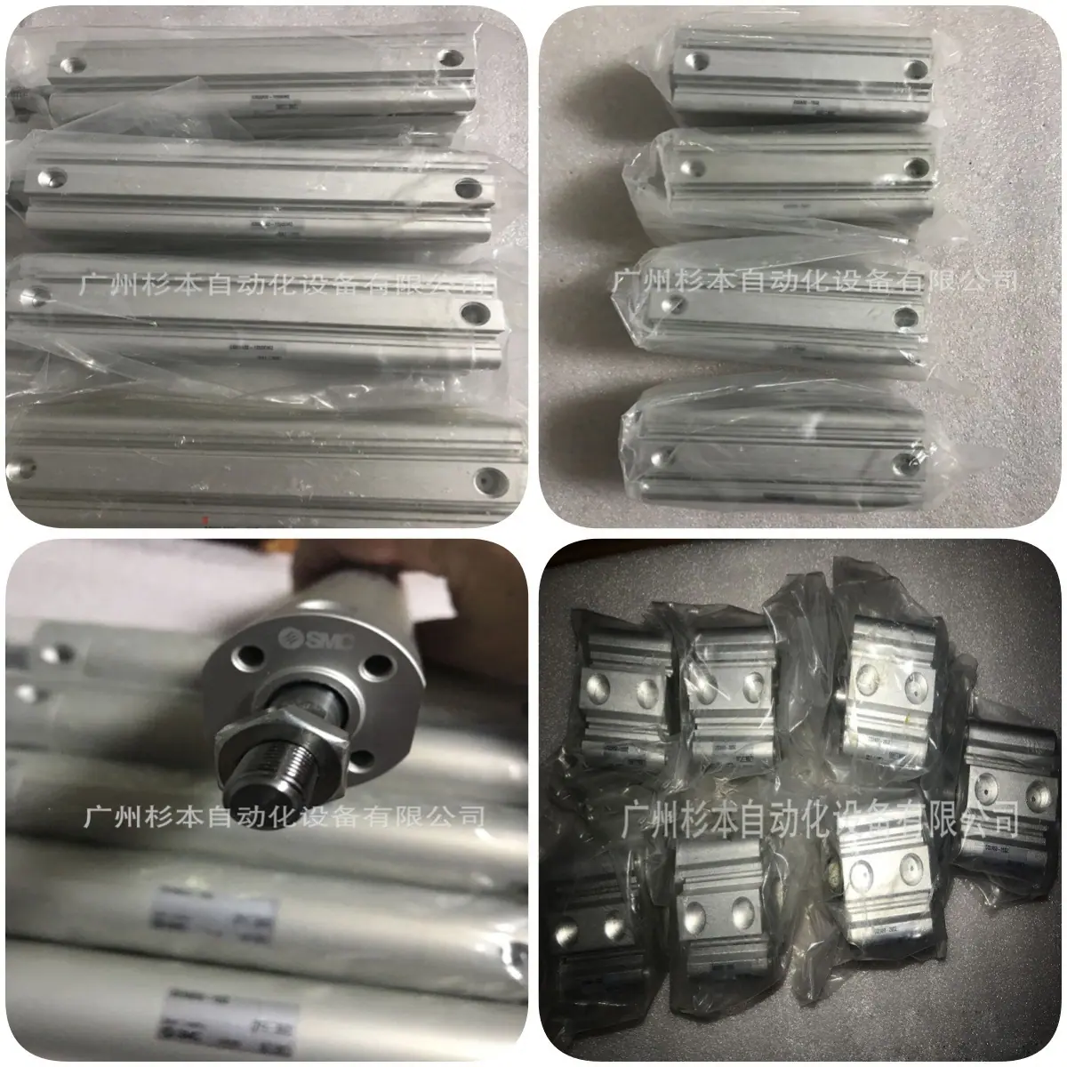 一键复制_20240112114606