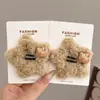 Linda y Sencilla Pinza para el Cabello de Peluche Color Café de Kt Estrella de Cinco Puntas Pinza Lateral para el Cabello de Mujer Adorno para el Cabello Roto Pinza para el Fleco Lote al por Mayor