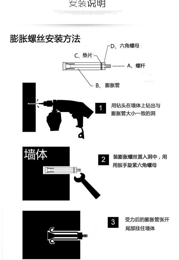 盘头十字内膨_09.jpg