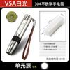 Linterna Mini Jade Especial Acero Inoxidable con Regla Medidora Batería de Litio Recargable Larga Duración Identificación Luz Fuerte