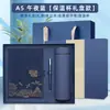 Cuaderno de Negocios A5 Tendencia Nacional Caja de Regalo Set Estilo Chino Palacio Imperial Bloc de Notas Personalizable con Impresión de Logo Planificador