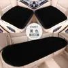 2025 Nuevo Cojín para Asiento de Invierno Cojín para Asiento de Coche de Mujer Cojín para Asiento Relleno de Invierno Pieza Única Cojín Trasero para Coche