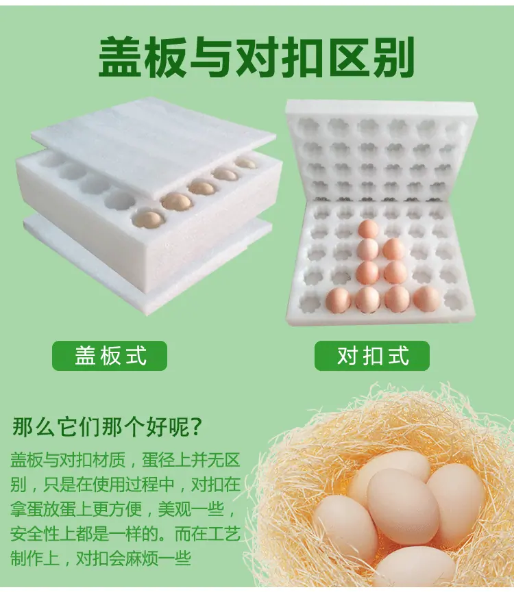 详情页_07.gif
