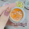 Brocado rosa Aurora arte de uñas polvo de terciopelo de nieve ultrafino cristal de hielo polarizado hada de ensueño color mágico Polvo de ópalo Joyería para la punta del dedo