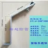 [Galvanizado por Hot-Dip Estándar Nacional] Soporte de Clip para Pararrayos Flotante Externo Soporte de Clip para Protección contra Rayos Clip para Protección contra Rayos Soporte de Clip para Tarjeta de Protección contra Rayos