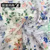 Venta Directa de Fábrica de Tela de Malla de Encaje Calada con Estampado Floral Pequeño para Camisas, Vestidos y Blusas de Mujer, Materiales de Vestimenta en Stock
