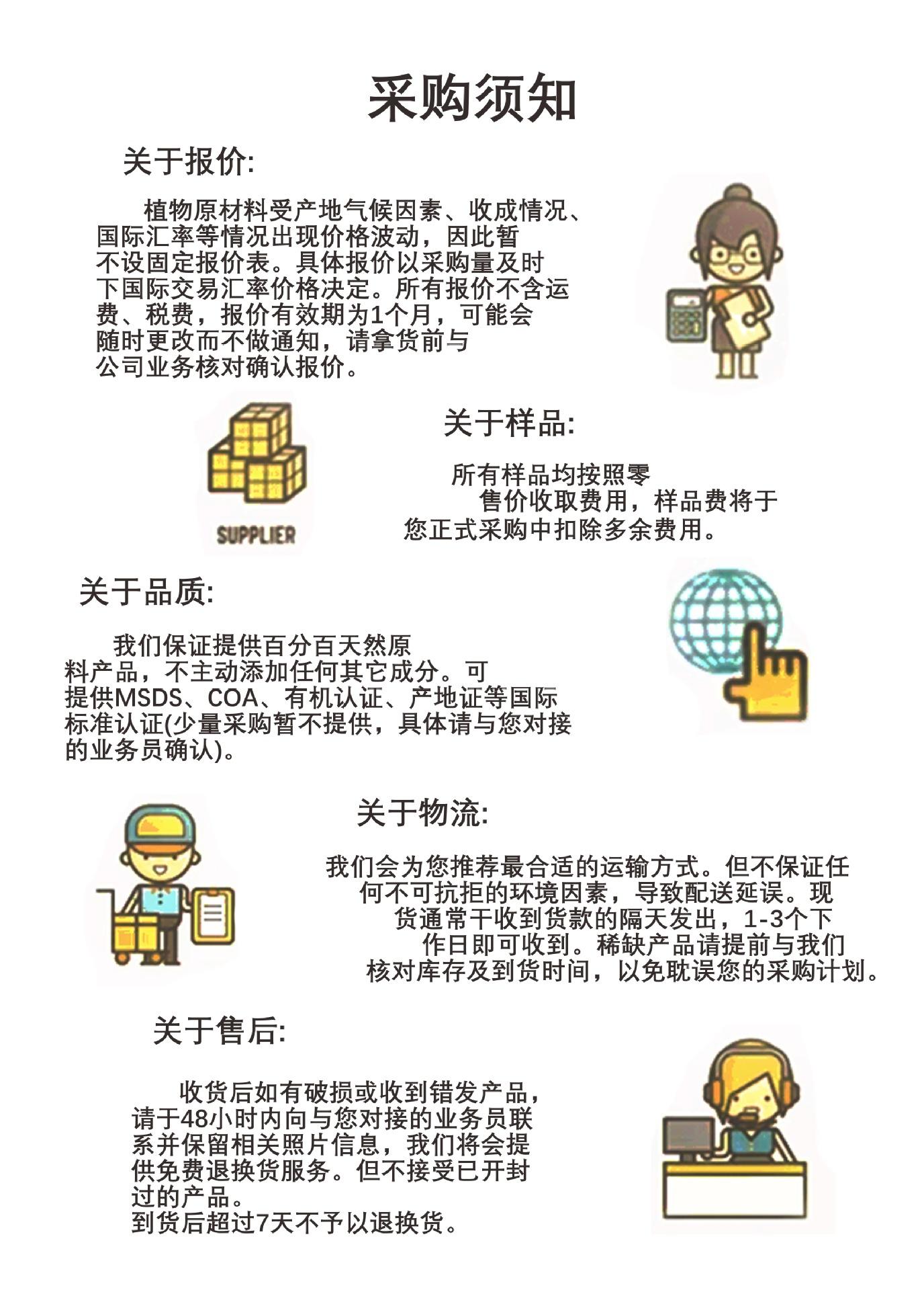 032bdd5cd189b0bcafd0da20e3b621