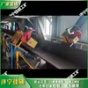 Dispositivo Sensor de Proteção Autotravante para Correia Quebrada Tipo Dzb-50-100 para Transportador de Correia com Detecção Sensível