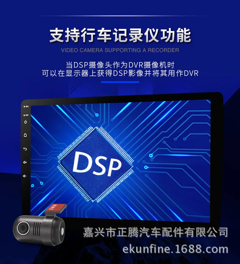 百变机详情页中文_11.jpg