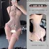 Traje de entrepierna de malla decorativa con hebilla de sartén Feimu 6689 ropa interior sexy uniforme sexy sexo para adultos 20/caja