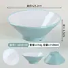 Tigela Cônica de Melamina Imitando Porcelana, Bicolor, com Borda Grossa, para Lojas de Macarrão, Adequada para Hot Pot Picante, Ramen, Tigelas de Arroz com Pés de Porco, Uso Comercial
