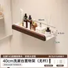 [Dropshipping] Prateleira para toucador de banheiro, instalação sem furos, para guardar escovas de dente, pasta de dente e secadores de cabelo