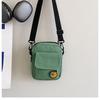 Bolsa Pequena de Lona com Desenho Estilo Coreano para Trabalho e Deslocamento Bolsa Quadrada Pequena Transversal Estilo Coreano Casual Simples para Campus Bolsa Feminina