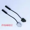 Sistema de Acessórios Luz de Motocicleta Vermelha Paralela Monitoramento Universal Carro Ponto Cego Variável Bsd Motocicleta de Estrada Amarelo