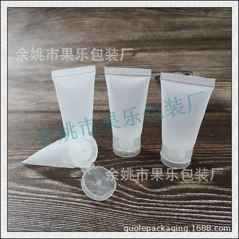 15ml软管+翻盖 (14).jpg