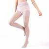 Medias Protectoras Solares de Colores Dulces Personalizadas para Mujer, Medias Finas Anti-Enganche, Artefacto para Piernas Fotosensible Desnudo Calcetines de Base de Alta Transparencia 0D