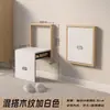 Banco plegable para cambiarse los zapatos apto para personas mayores, montado en la pared con reposabrazos, banco para cambiarse los zapatos con entrada oculta, taburete plegable de pared para baño