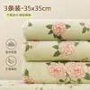 Paño de Cocina Absorbente Engrosado para Uso en la Cocina, Especializado para Lavar Platos, No Suelta Pelusa, Absorbe Aceite, Tamaño Grande, para Limpiar Mesas y Limpieza