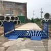 Máquina de lavado de autos, lavadora de ruedas para sitio de construcción, máquina de lavado de autos de ingeniería totalmente automática basada en sensores, plataforma de lavado de autos sin cimentación