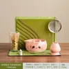 Conjunto de Caixa de Presente Fofa de Matcha Conjunto de Chá de Cerâmica Ferramentas Batedor de Chá Fabricante Atacadista Transfronteiriço Fornecimento TK Shopee Dropshipping
