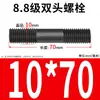 Pernos de Doble Extremo Grado 8.8 Estándar Nacional, Espárragos de Doble Extremo Ennegrecidos de Alta Resistencia, Tornillos y Varillas de Conexión a Dos Extremos para Tuberías Químicas