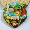 Serie de Madera de HainánImanes para Refrigerador de las Ciudades Sanya HaikouSouvenirs Culturales y Creativos Tendencia NacionalPegatinas Magnéticas de Viaje