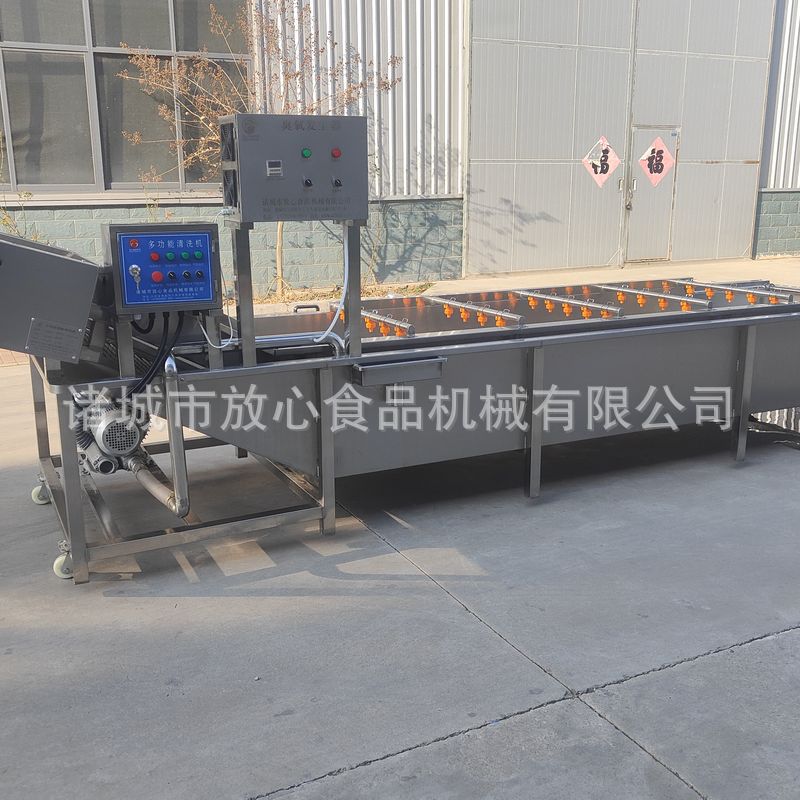 微信图片_20211206085451_1