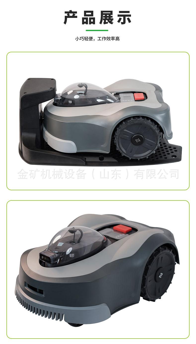 详情页_10